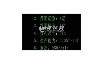 ​离婚女子回到娘家，8年后成富婆，说只想要情人不想结婚