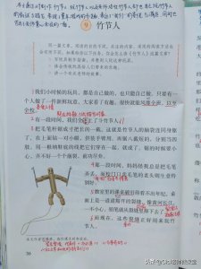 ​泰山压顶的意思（泰山石是什么意思）