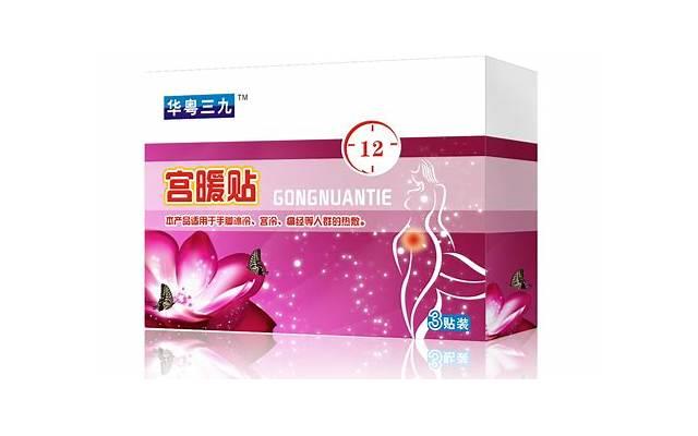 治疗疥疮最好的药是什么？