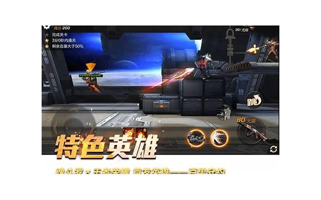 天秤男喜欢的恋爱模式