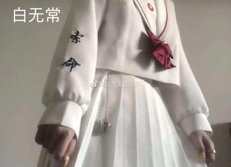 精神分析学派的理论观点是