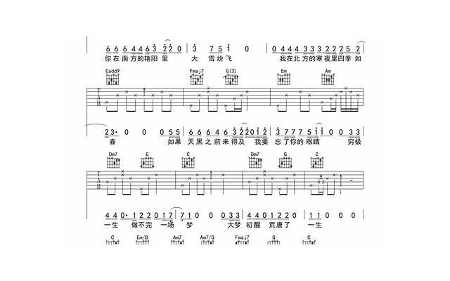 慕色摄影，慕色摄影诈骗