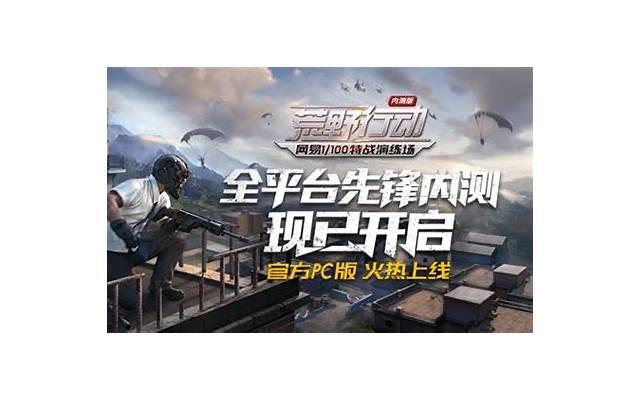 冬天适合情侣约会的室内(北京情侣冬天约会地点)