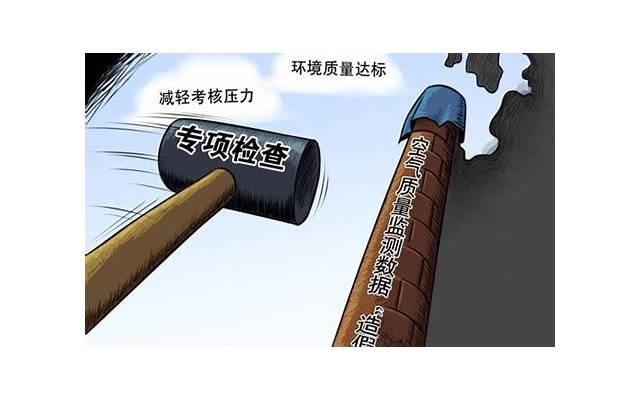 渣男最怕的是什么 曝光他这两样东西让他活不下去