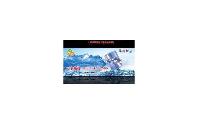 可惜我是水瓶座（可惜我是水瓶座吉他谱）