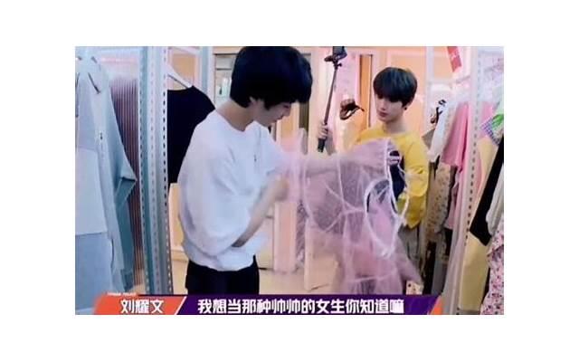  要不要为了钱和不喜欢的人在一起