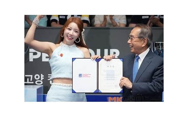 霸气家族名字大全集(超级霸气的家族名字)