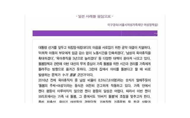 那个味道，每个人都懂。。。。。。