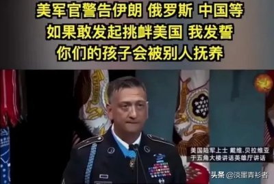 ​看看中国的样子，告诉你什么叫大国！泱泱大国