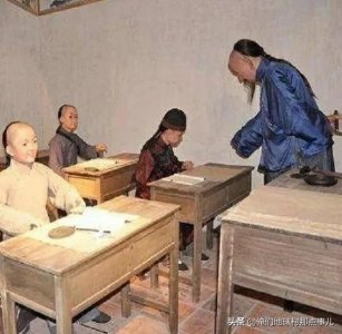 什么是“私塾”