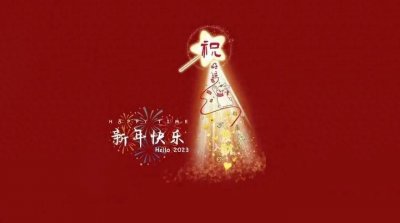 ​大年初一到初七应该做什么？