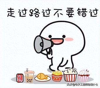 ​引脚功能+参数+工作原理+典型电路，一文带你搞懂 LM1875放大器