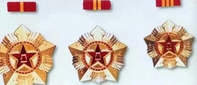 ​一等功二等功三等功都是什么待遇？