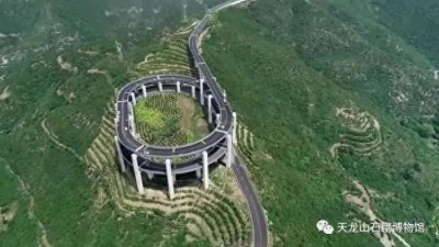 ​太原市天龙山寻龙记⑤ | 天龙山公路