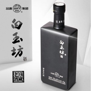 ​汾酒集团杏花村53度纯粮原浆白酒475ml清香型白玉坊礼盒装