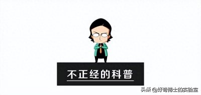 ​什么是边缘性行为？为什么说这种方式更适合老年人？