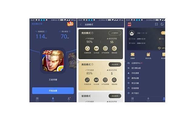 软下疳的症状是什么 如何预防献血时被性病感染