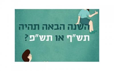 ​25条姓名的求婚表白（名字表白生成器）