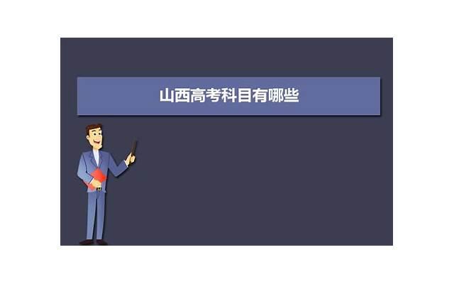 中医养生项目有哪些（中医养生师包括哪些项目）